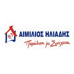 Φυλλάδιο Προσφορών Αιμίλιος Ηλιάδης | 01/05 – 30/06