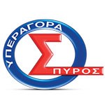 Φυλλάδιο Προσφορών Spyros | 27/05 – 16/06