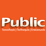 Φυλλάδιο Προσφορών Public | 06/07 – 31/07