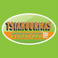 Φυλλάδιο Προσφορών Tsiakourmas Supermarket LTD | 05/04 – 23/04