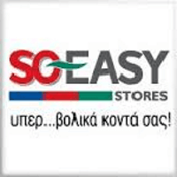 Φυλλάδιο Προσφορών SOEASY STORE | 01/03 – 31/03