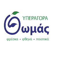 Φυλλάδιο Προσφορών Θωμάς| 21/10 – 06/11