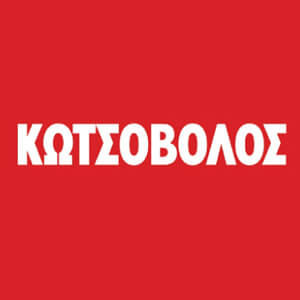 Φυλλάδιο Προσφορών Kotsovolos | 20/08 – 31/08